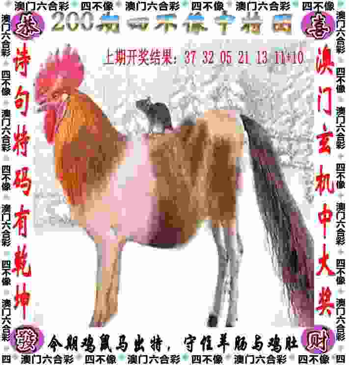 7777788888管家婆老家 v21.9.79.91 官方正式版 2